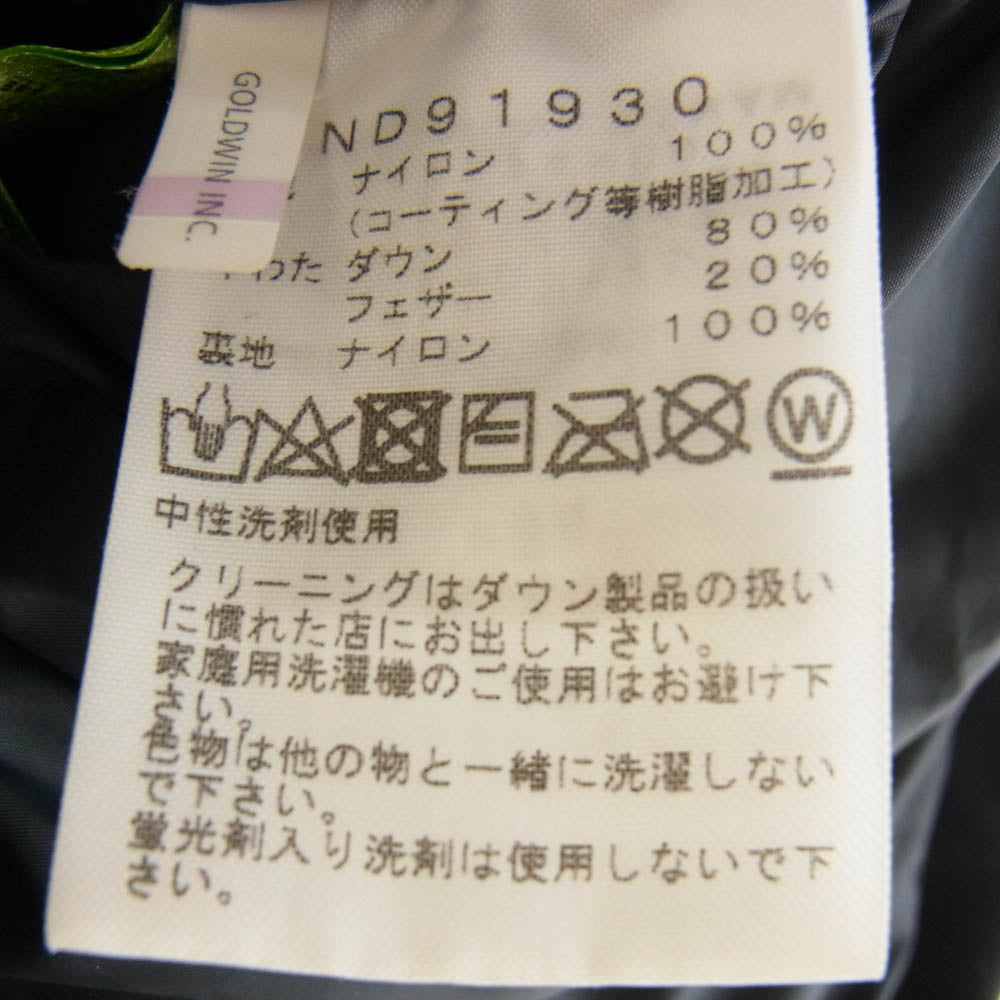 THE NORTH FACE ノースフェイス ND91930 Mountain Down Jacket GORE-TEX マウンテン ダウン ジャケット ゴアテックス ブラック系 XL【中古】