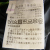 THE NORTH FACE ノースフェイス ND91930 Mountain Down Jacket GORE-TEX マウンテン ダウン ジャケット ゴアテックス ブラック系 XL【中古】