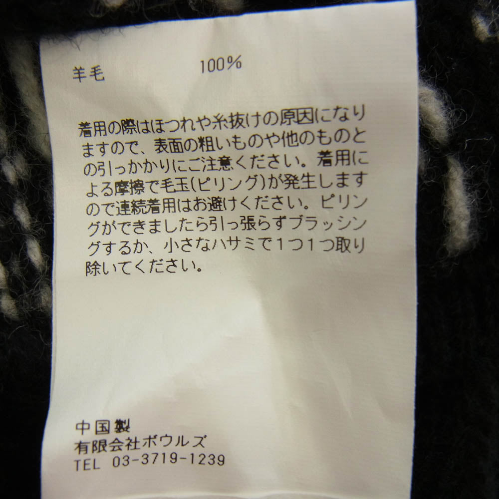 HYKE ハイク 23AＷ NORDIC FRINGE SWEATER VEST ノルディック フリンジ セーター ニット ベスト ブラック系【中古】