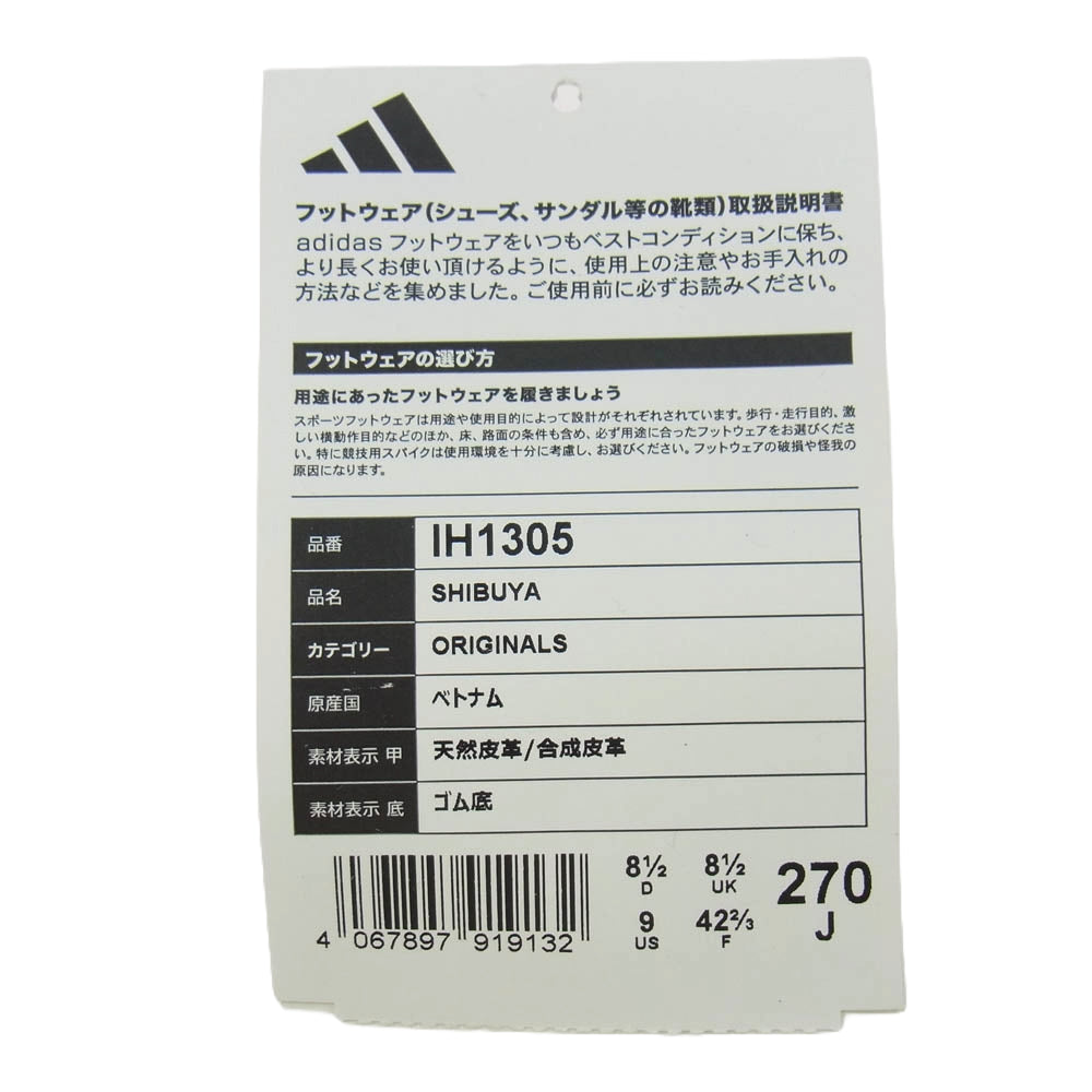 adidas アディダス IH1305 Billy's 別注 Shibuya Night Indigo シブヤ ナイトインディゴ スニーカー ネイビー系 27cm【極上美品】【中古】