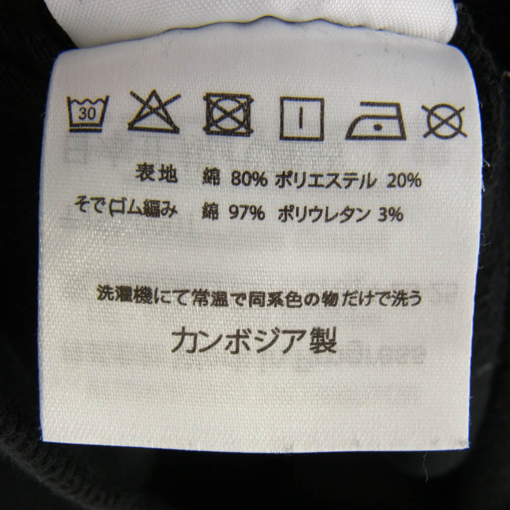 Carhartt カーハート AMERICAN SCRIPT SWEATSHIRT アメリカン スクリプト スウェット トレーナー ブラック系 L【中古】