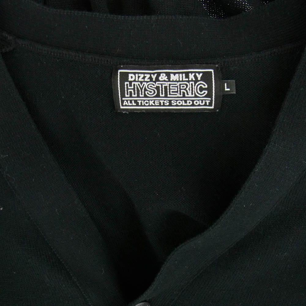 HYSTERIC GLAMOUR ヒステリックグラマー 02221ND02 ガールズバンド THE VOLTAGE 編込 カーディガン ブラック系 L【中古】