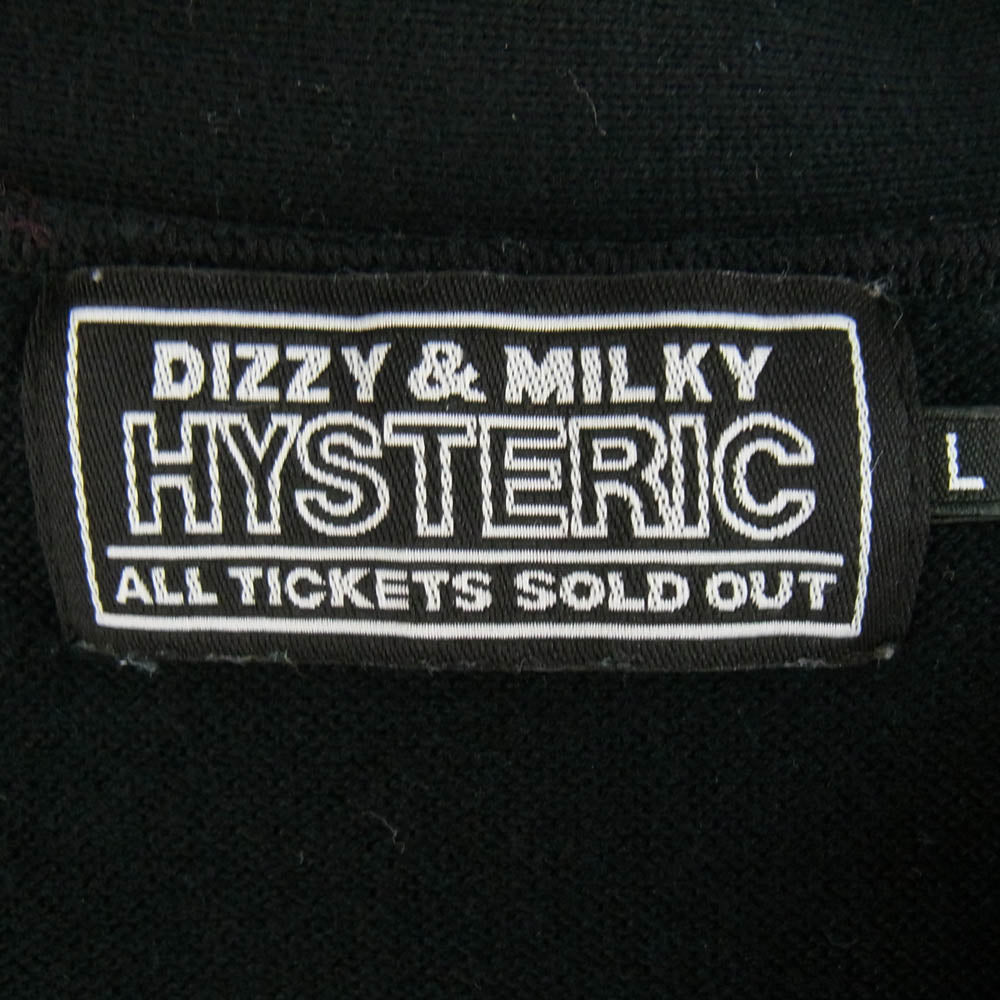 HYSTERIC GLAMOUR ヒステリックグラマー 02221ND02 ガールズバンド THE VOLTAGE 編込 カーディガン ブラック系 L【中古】