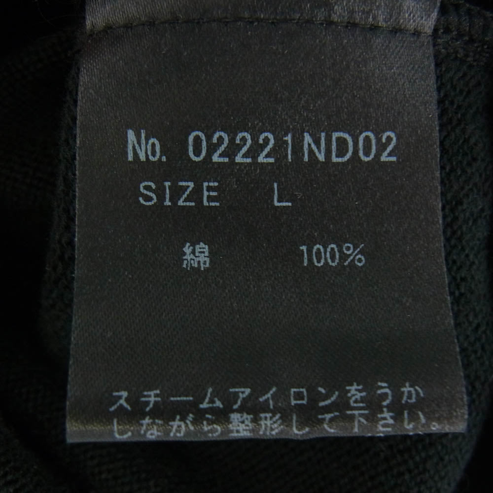 HYSTERIC GLAMOUR ヒステリックグラマー 02221ND02 ガールズバンド THE VOLTAGE 編込 カーディガン ブラック系 L【中古】