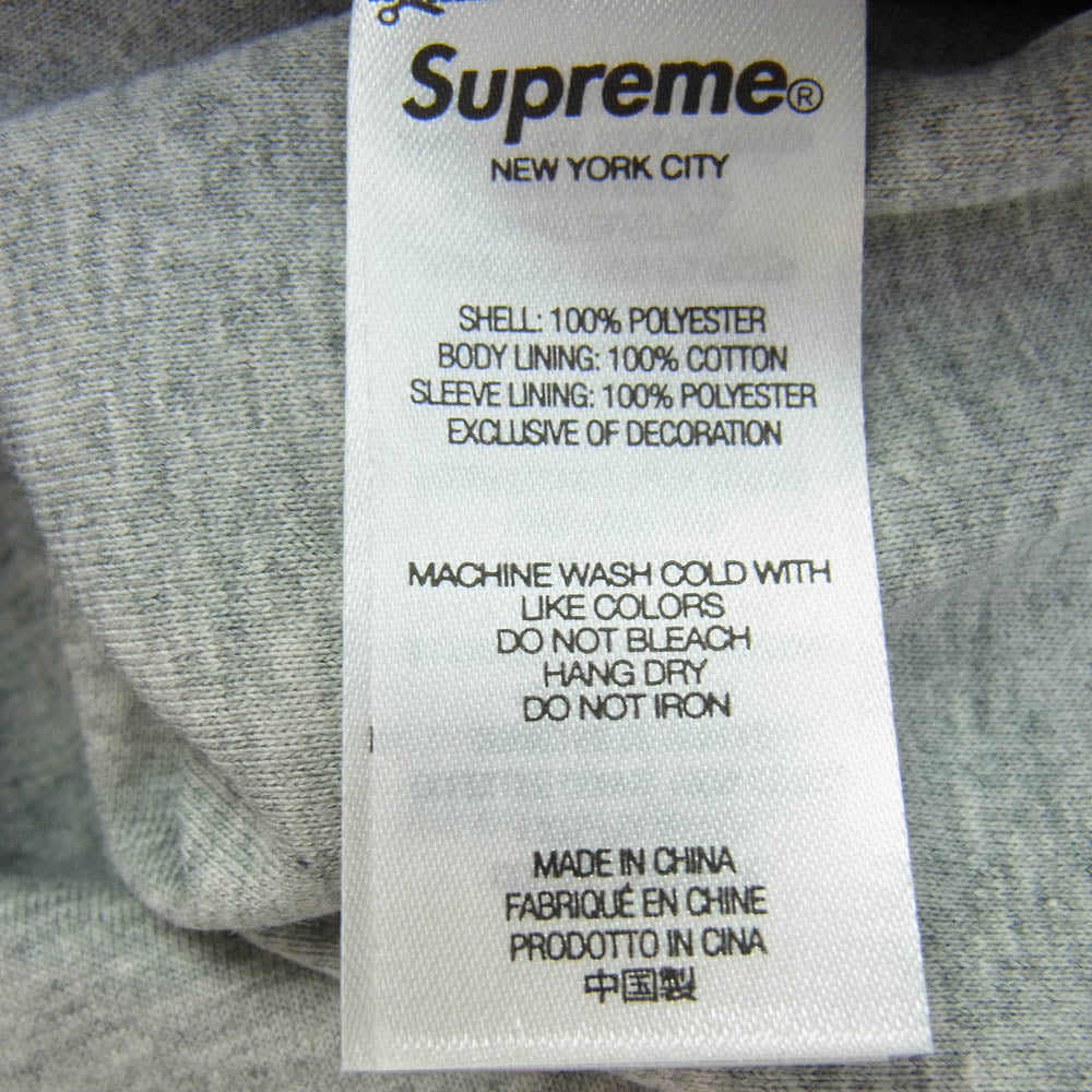 Supreme シュプリーム 22SS Gummo Coaches Jacket ガンモ コーチ ジャケット ブラック系 L【中古】