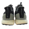 adidas アディダス BC0472 ULTRA BOOST UNDEFEATED PERFORMANCE RUNNING BLACK ウルトラブースト アンディフィーテッド パフォーマンス ランニングシューズ ブラック系 28.5cm【中古】