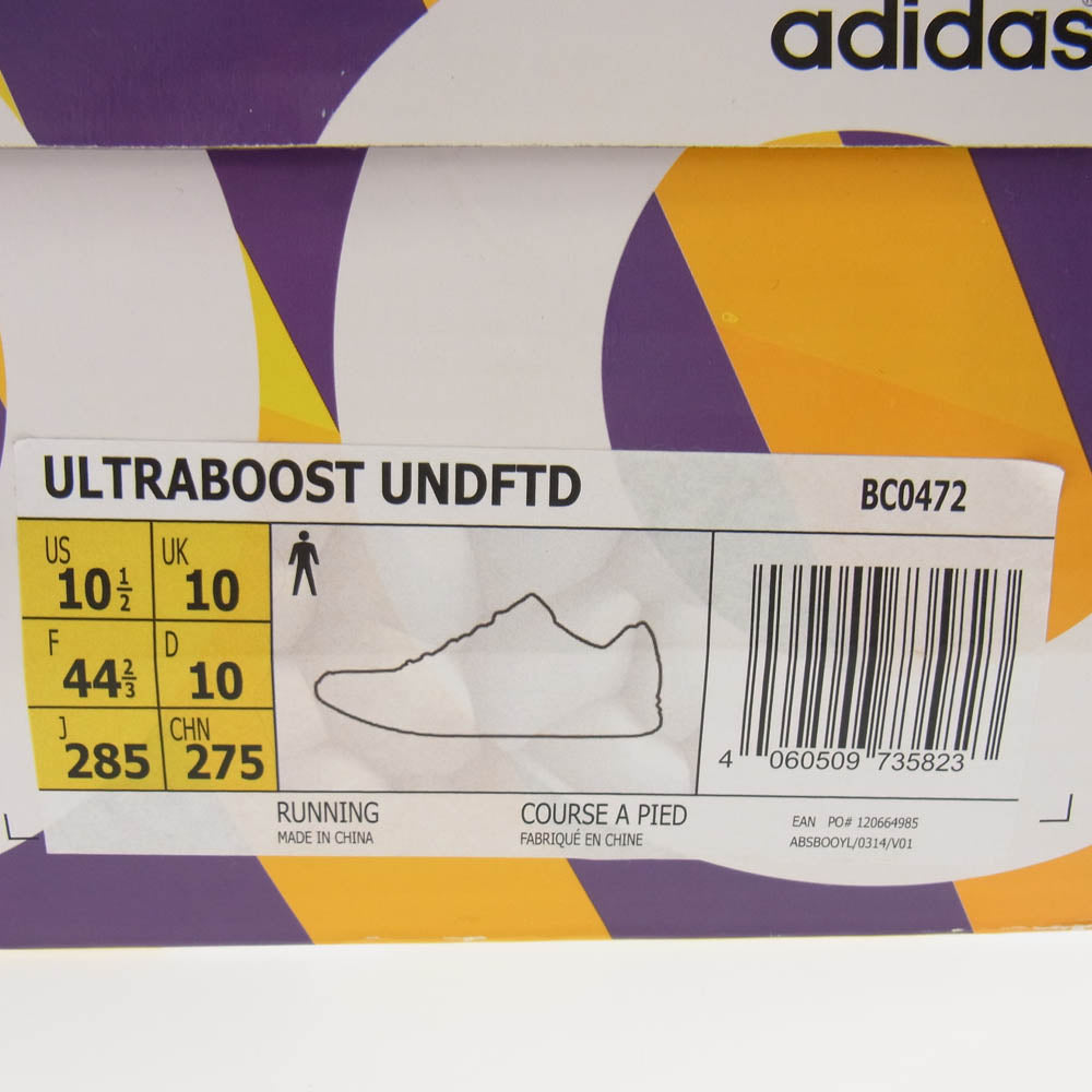 adidas アディダス BC0472 ULTRA BOOST UNDEFEATED PERFORMANCE RUNNING BLACK ウルトラブースト アンディフィーテッド パフォーマンス ランニングシューズ ブラック系 28.5cm【中古】