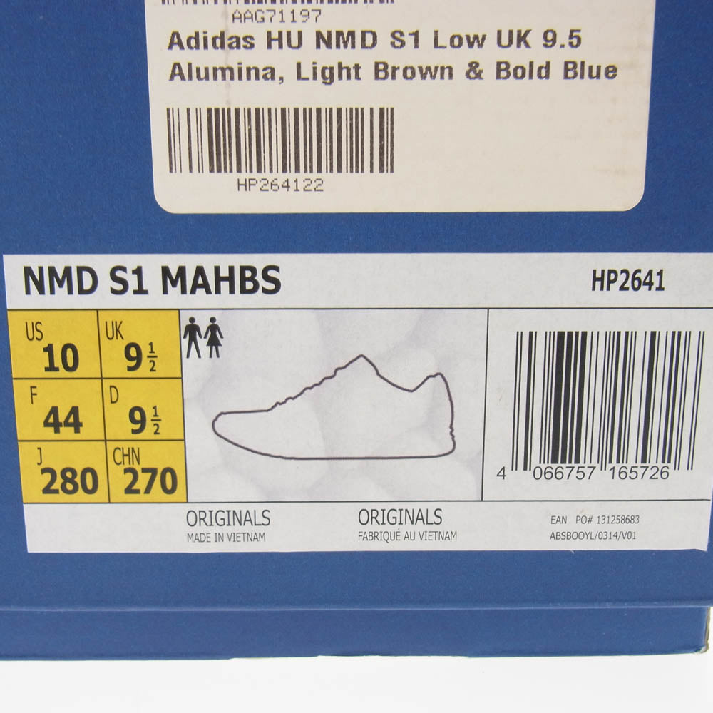 adidas アディダス HP2641 × Pharrell Williams ファレル・ウィリアムス NMD S1 Maubs スニーカー ベージュ系 ブルー系 28cm【中古】
