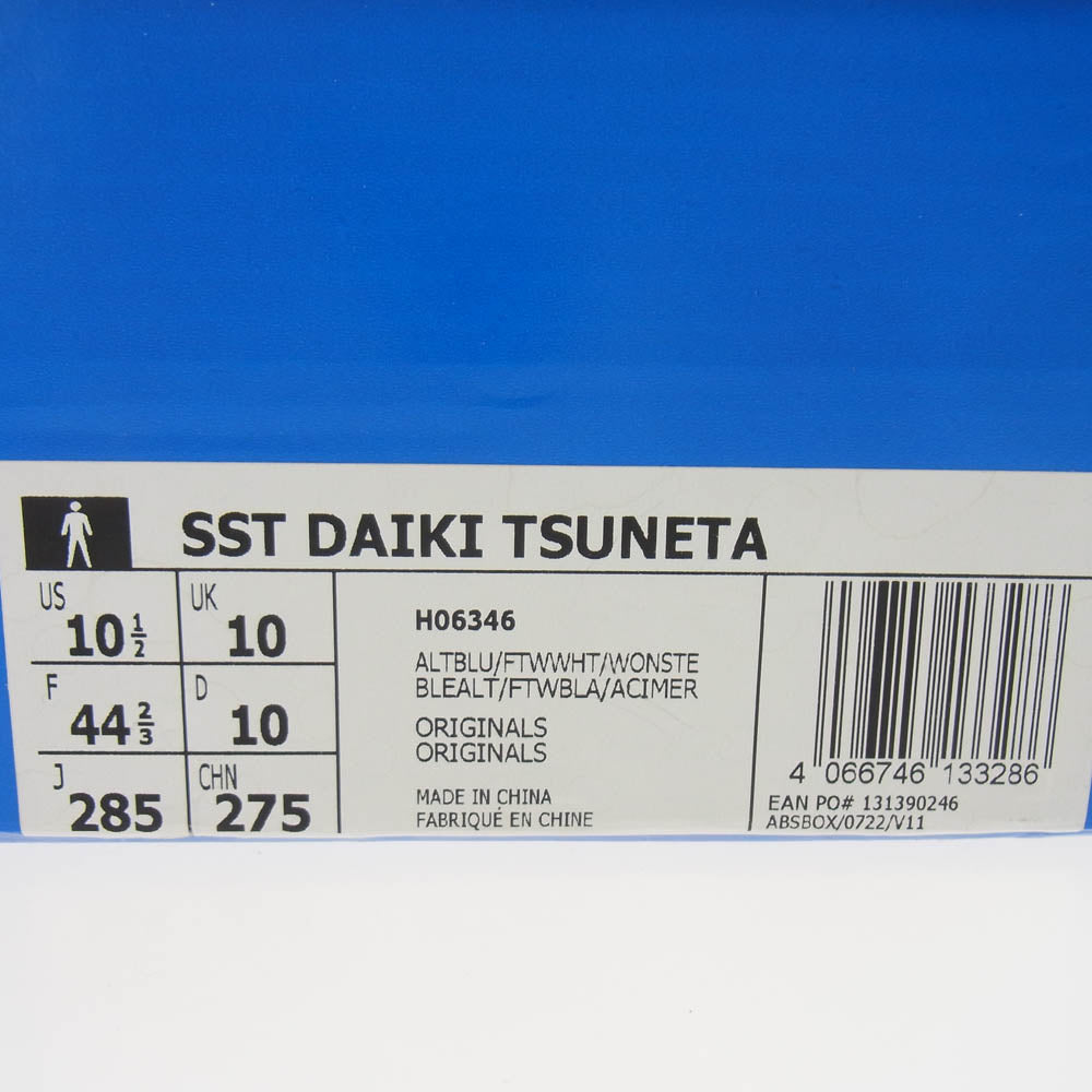 adidas アディダス H06346 フェイクバスターズ鑑定済 × Daiki Tsuneta ダイキツネタ 常田大輝 ×atmos アトモス Superstar スーパースター ローカットスニーカー ライトブルー系 28.5cm【中古】