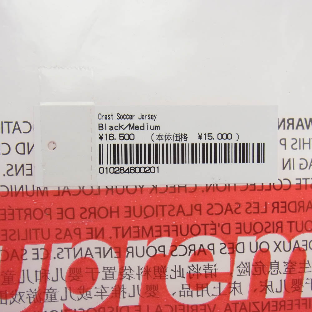 Supreme シュプリーム 24FW CREST SOCCER JERSEY クレスト