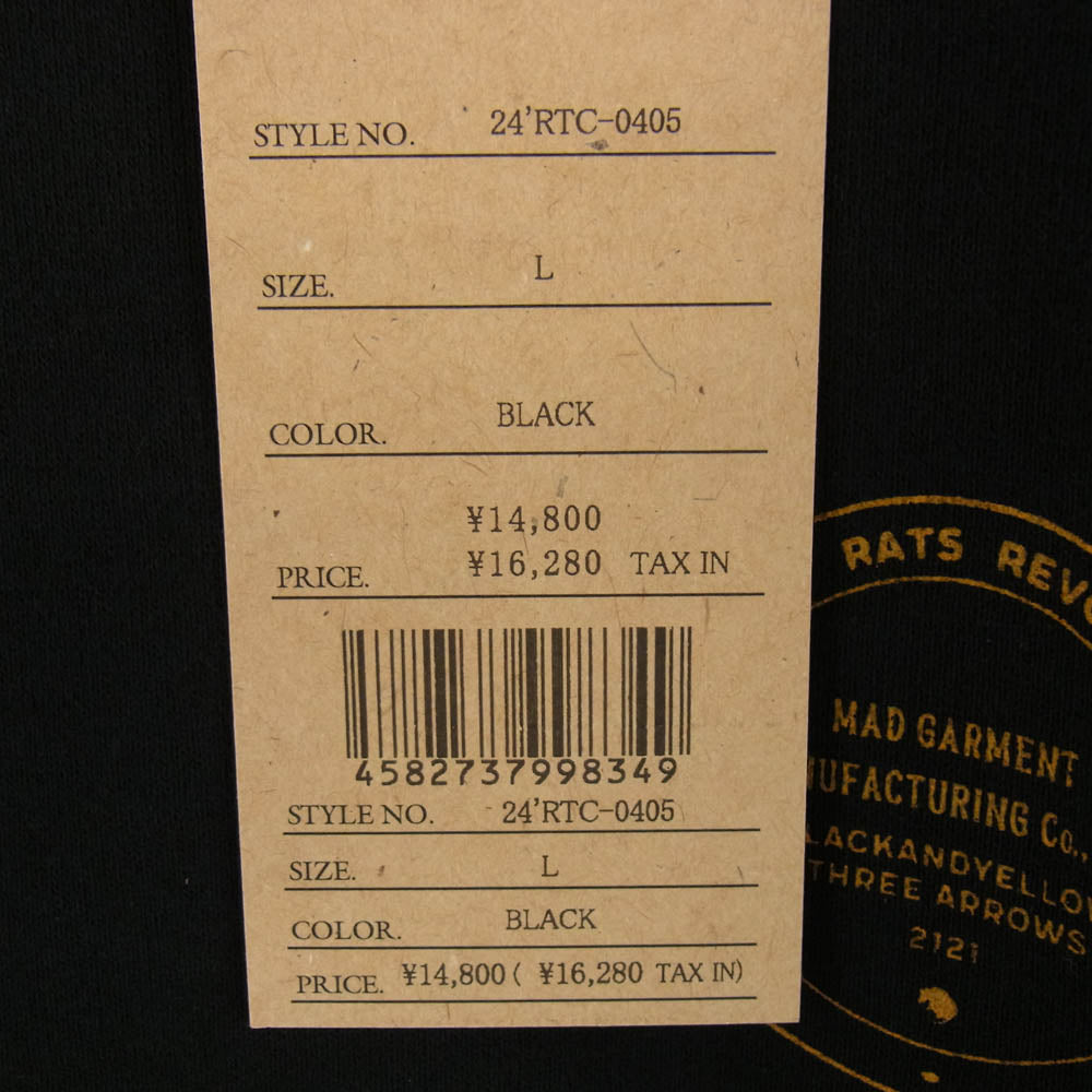 RATS ラッツ 24'RTC-0405 CUT OFF SWEAT カットオフ スウェット Tシャツ 半袖 ブラック系【新古品】【未使用】【中古】