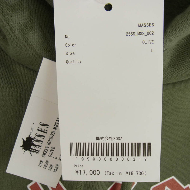 MASSES マシス 25SS 25SS_MSS_002 SWEAT HOODED METAL BLACK プロント  