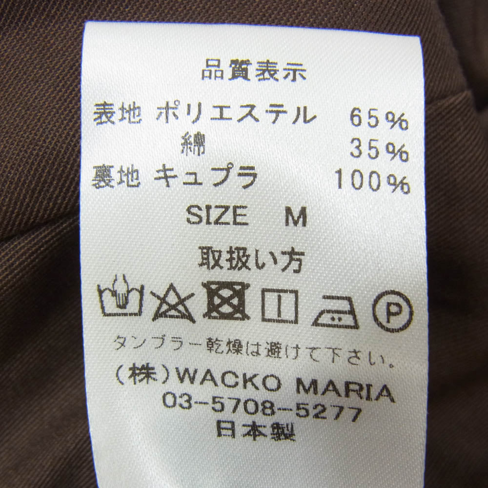WACKO MARIA ワコマリア タック テーパード トラウザー スラックス パンツ ブラウン系 M【中古】