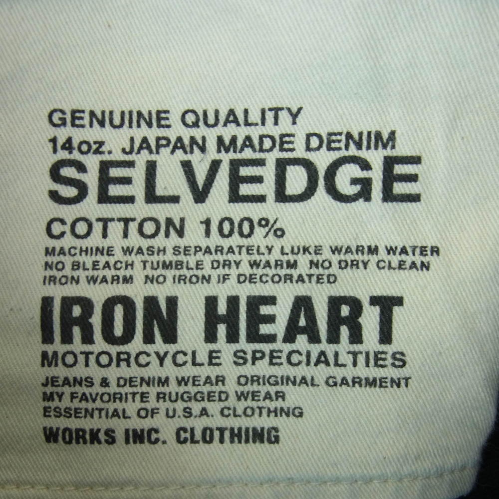 IRON HEART アイアンハート 666S-14ib 14oz セルビッチ デニム タイト ストレート パンツ インディゴブルー系 W34【中古】
