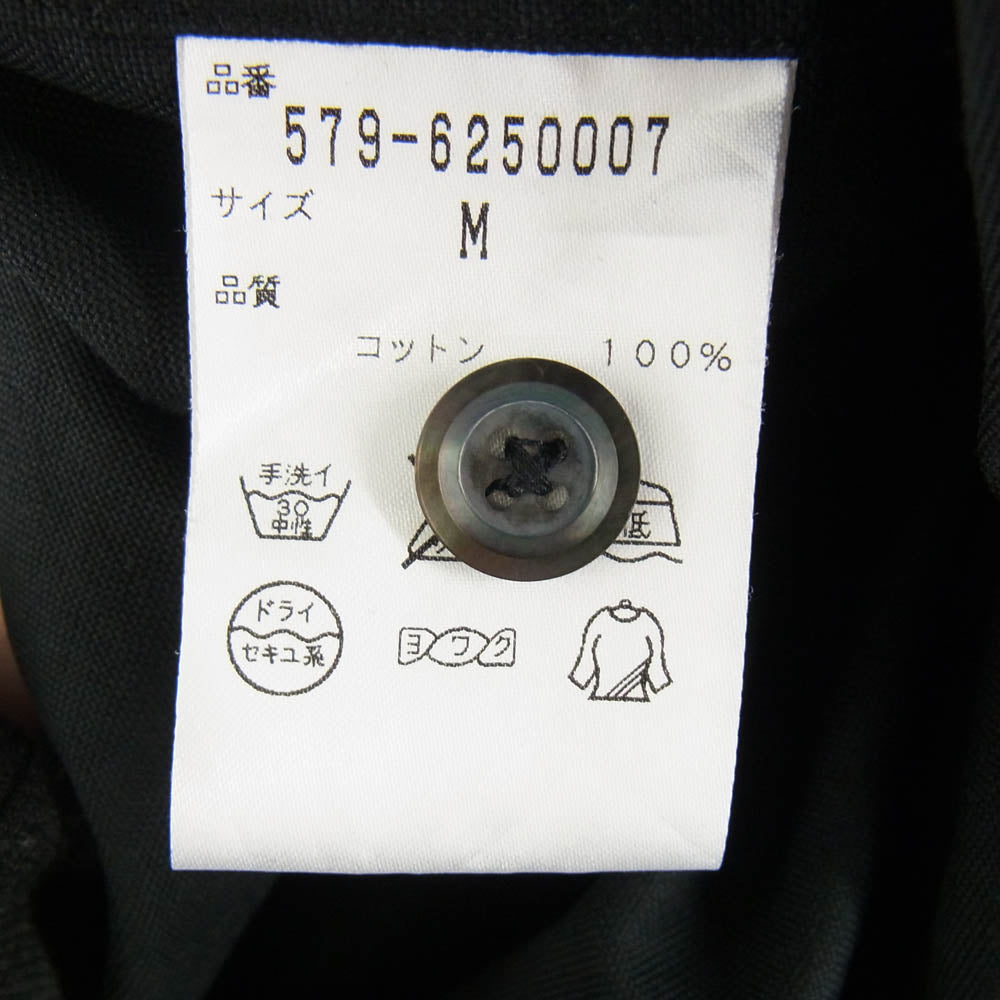 MARGARET HOWELL マーガレットハウエル 579-6250007 コットン 長袖 シャツ ブラック ブラック系 M【中古】