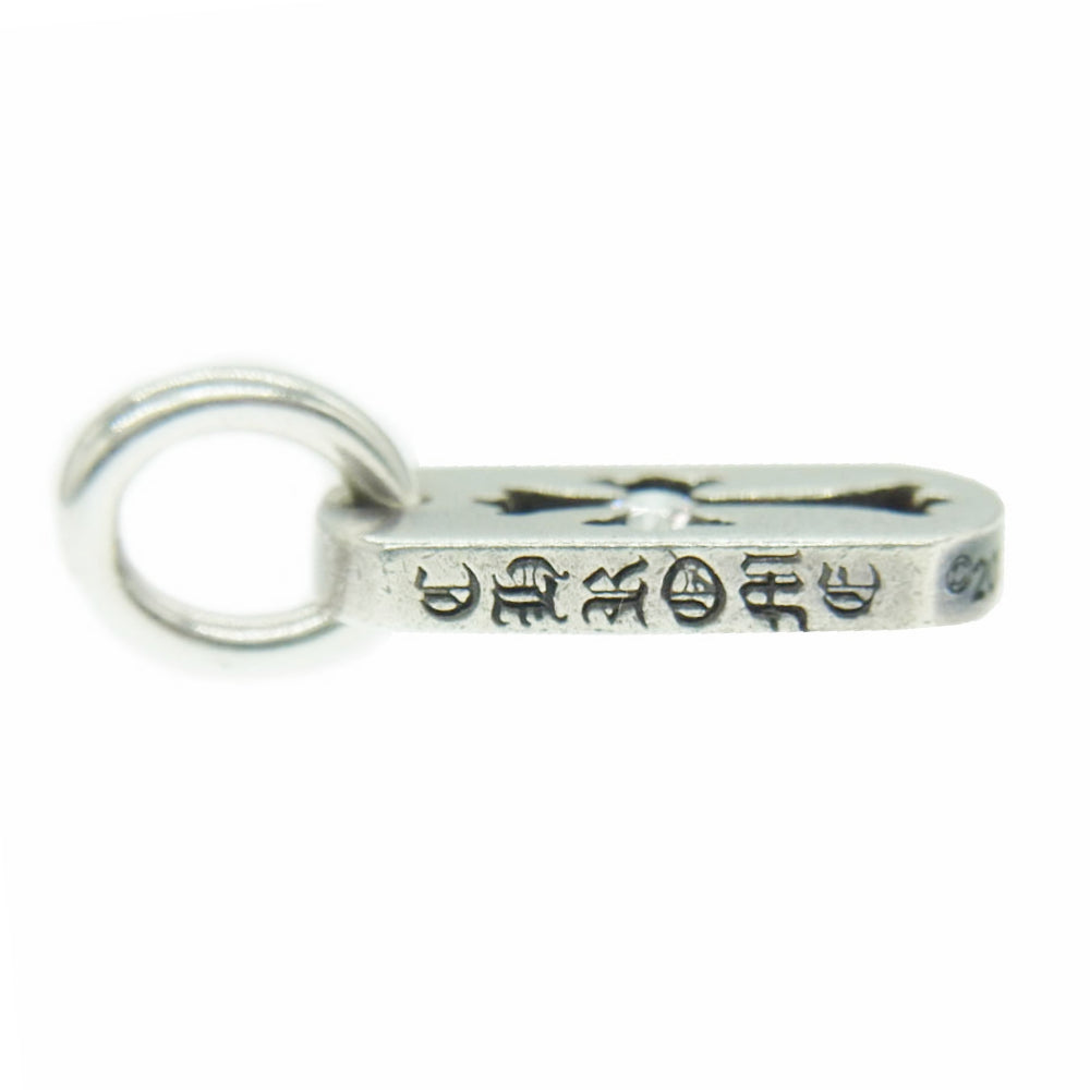 CHROME HEARTS クロムハーツ（原本無） DT SM CO CRS 1DIA スモール カットアウト クロス ドッグタグ 1ダイヤ チャーム シルバー ペンダントトップ シルバー系【中古】
