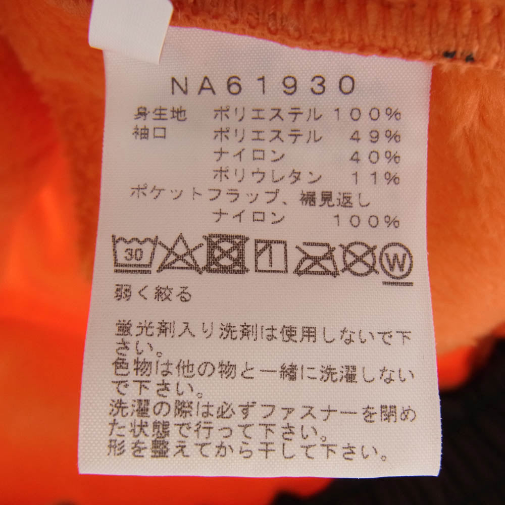 THE NORTH FACE ノースフェイス NA61930 ANTARCTICA VERSA LOFT JACKET アンタークティカ バーサ ロフト ジャケット オレンジ系 S【中古】