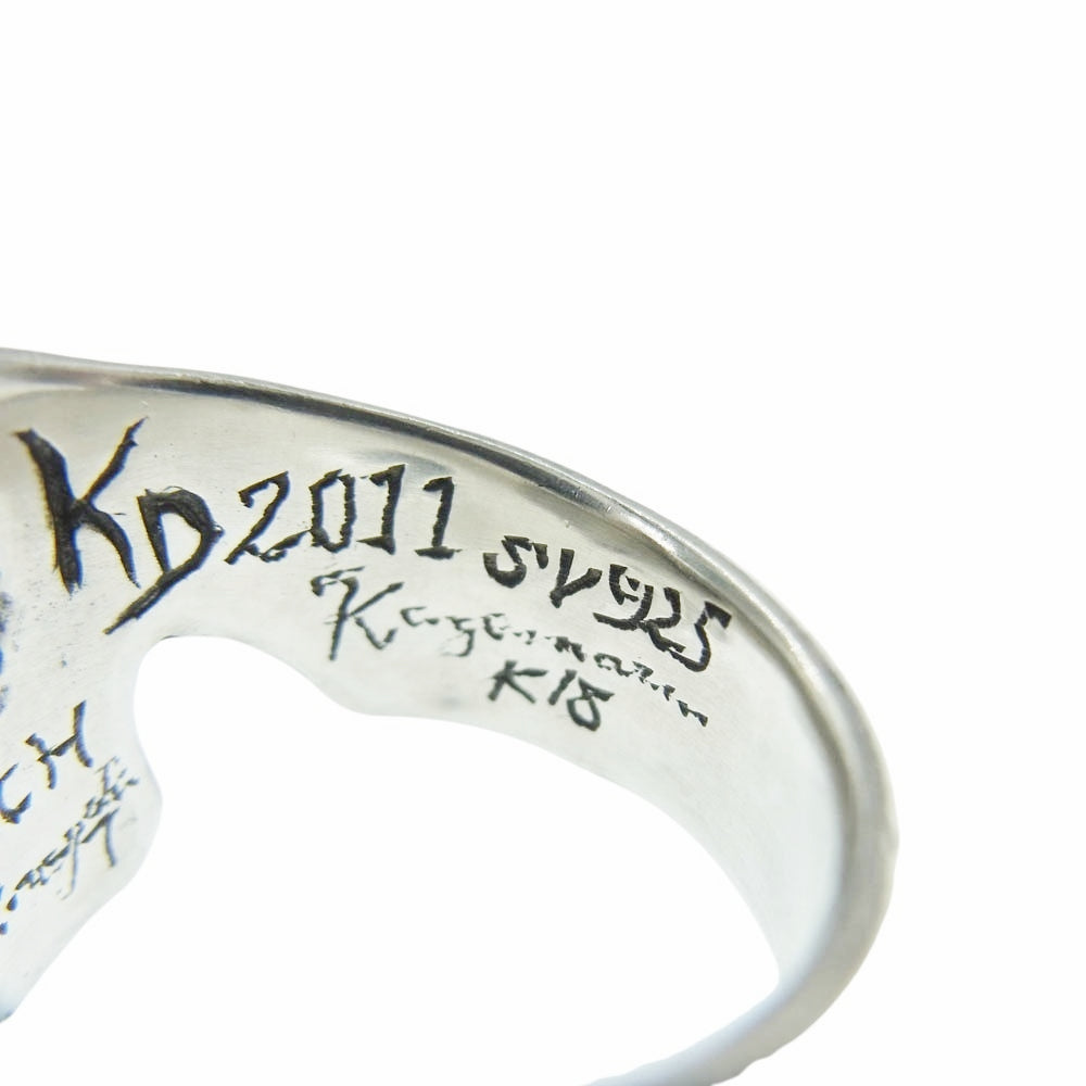 カゲマルデザイン 18K MUSCLE SKULL RING マッスル スカル リング シルバー系 21号【中古】