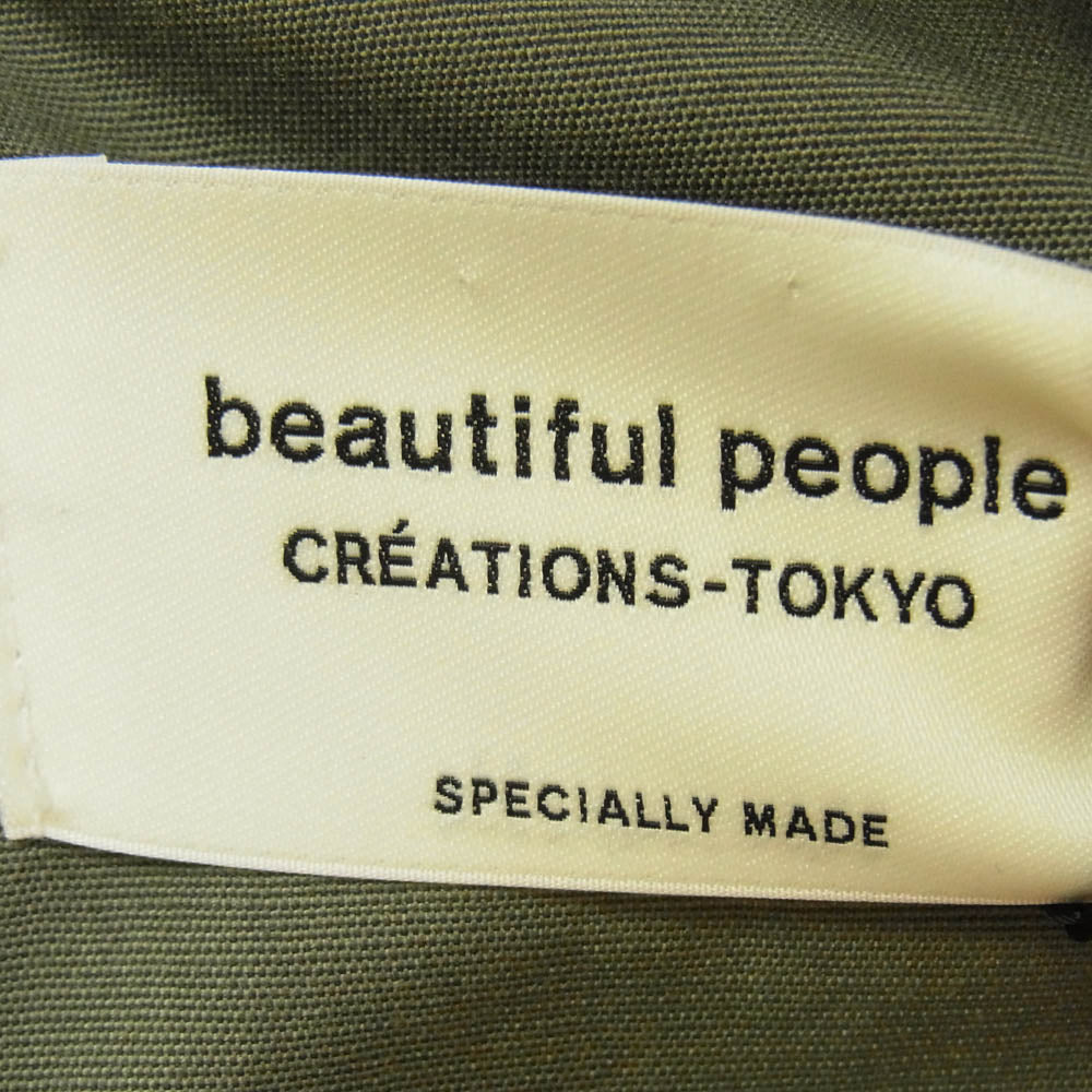 beautiful people ビューティフルピープル 24SS 1415106003 uniform poplin open collar shirt ユニフォーム ポプリン オープンカラー ポケット シャツ 半袖 ダークオリーブ系 34【美品】【中古】