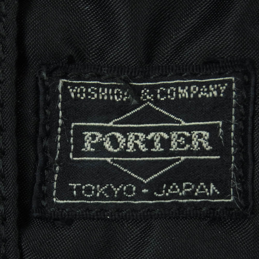 PORTER ポーター BEAMS ビームス TANKER タンカー ベルト ポーチ ブラック系 オレンジ系【中古】