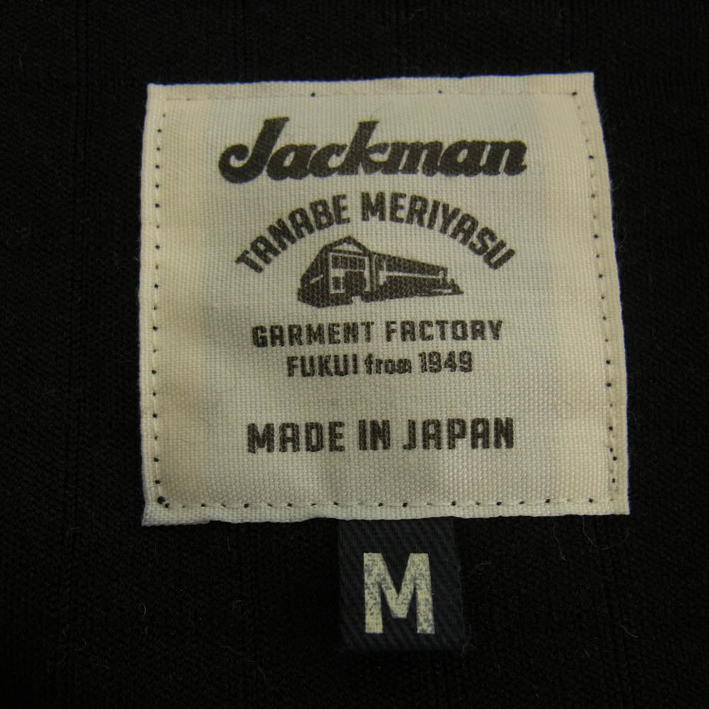 ジャックマン JM7710QT Quilt Jersey Jacket Pants キルト ジャージー ジャケット パンツ セットアップ ダークグレー系 M【中古】