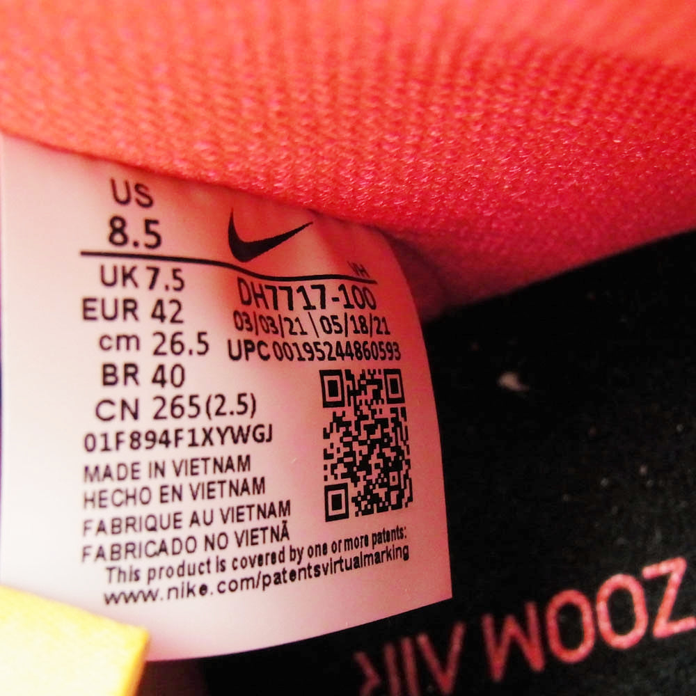 NIKE ナイキ DH7717-100 × Gundam Unicorn Dunk High PRO QS ガンダム ダンク ハイ プロ QS ハイカット スニーカー ホワイト系 レッド系 26.5cm【中古】