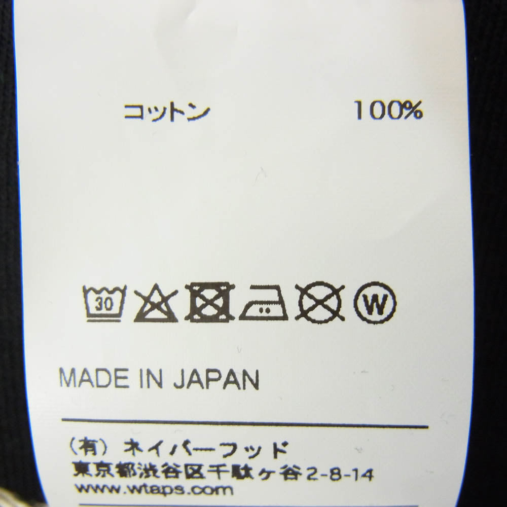 WTAPS ダブルタップス 16AW 162ATDT-CSM06S BONE L/S TEE ボーン バッククロスプリント 長袖 Tシャツ ロングスリーブ ロンT ブラック系 S【美品】【中古】