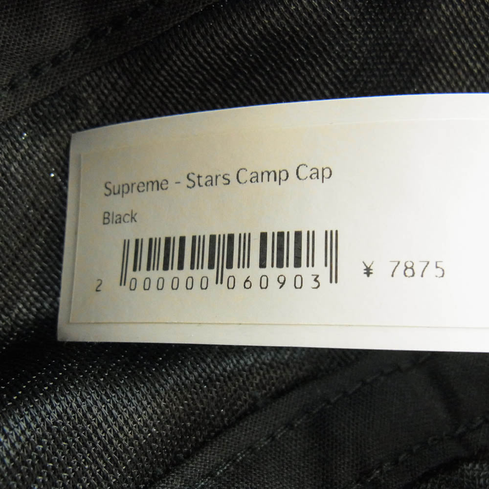 Supreme シュプリーム 13AW BOX LOGO Stars Camp Cap ボックスロゴ スター刺繍 キャンプ キャップ 帽子 ブラック系【極上美品】【中古】