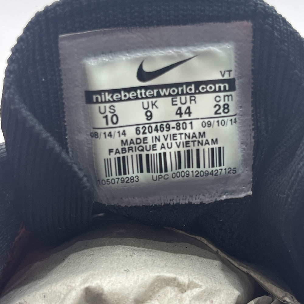 NIKE ナイキ 620469-801 FLYKNIT MAX フライニット マックス ローカット ランニング シューズ  スニーカー 28cm【極上美品】【中古】