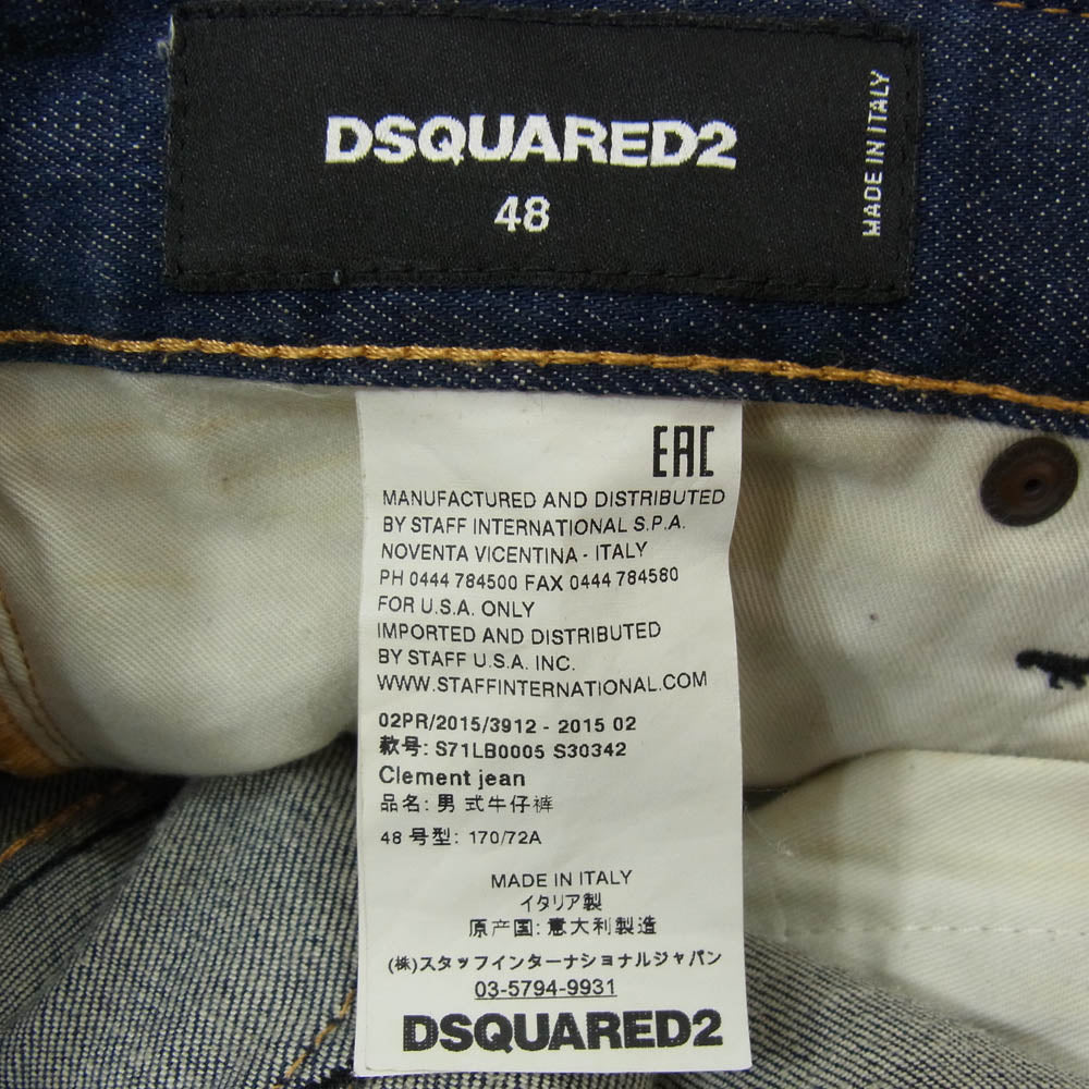 DSQUARED2 ディースクエアード S71LB0005 ボタンフライ ペイント加工 ダメージ加工 スキニー デニム パンツ インディゴブルー系 48【中古】