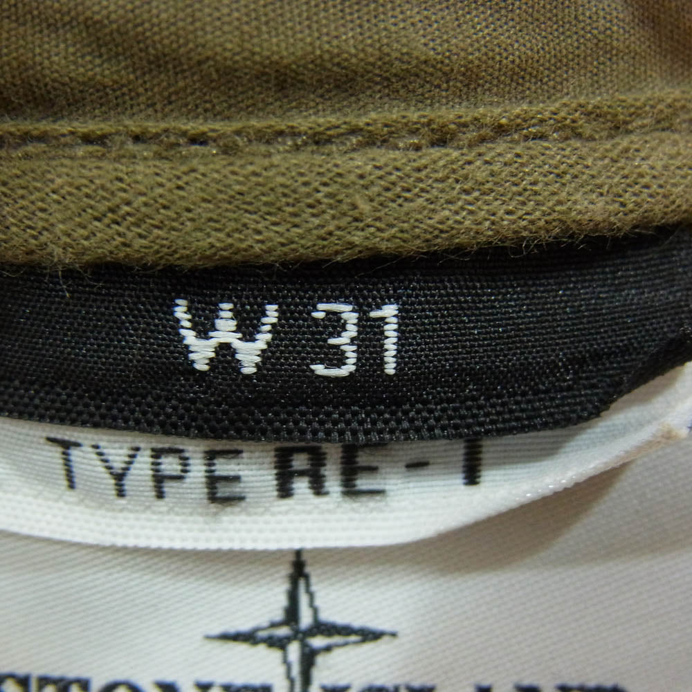 STONE ISLAND ストーンアイランド 671530909 COMBAT CARGO PANTS コンバット カーゴ パンツ カーキ系 31【中古】
