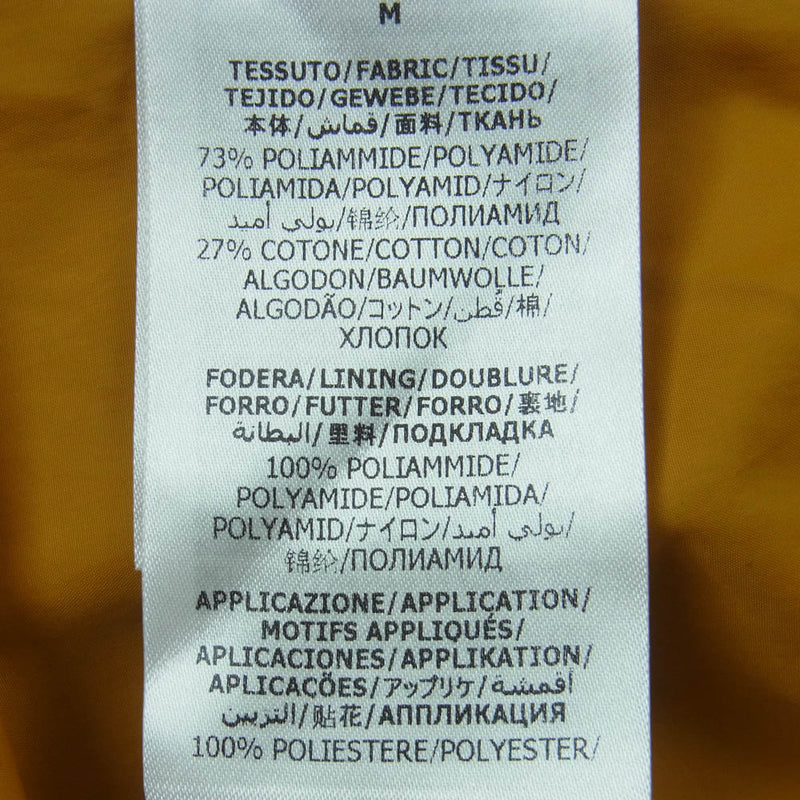 GUCCI グッチ 22SS 663766 ZLF8Z The North Face Pants ノースフェイス  