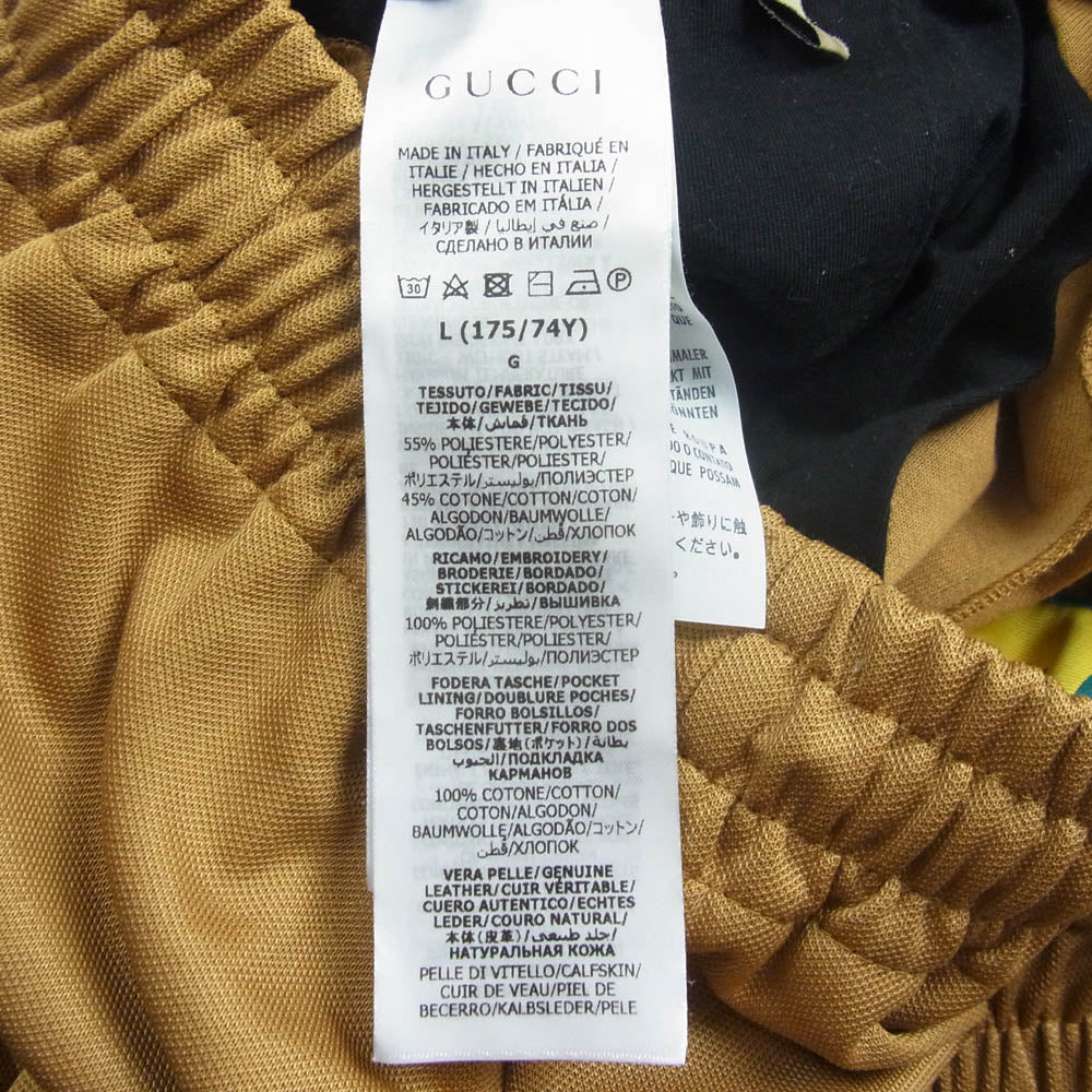 GUCCI グッチ 23SS 721641 XJEGU × ADIDAS アディダス トレフォイルロゴ サイドライン ジャージー ジョガー パンツ ブラウン系 L【中古】