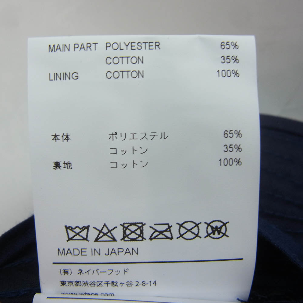 WTAPS ダブルタップス 24AW 242HCDT-HT06 BUCKET HAT CTPL TWILL ロゴ刺繍 バケットハット ネイビー系 3【新古品】【未使用】【中古】