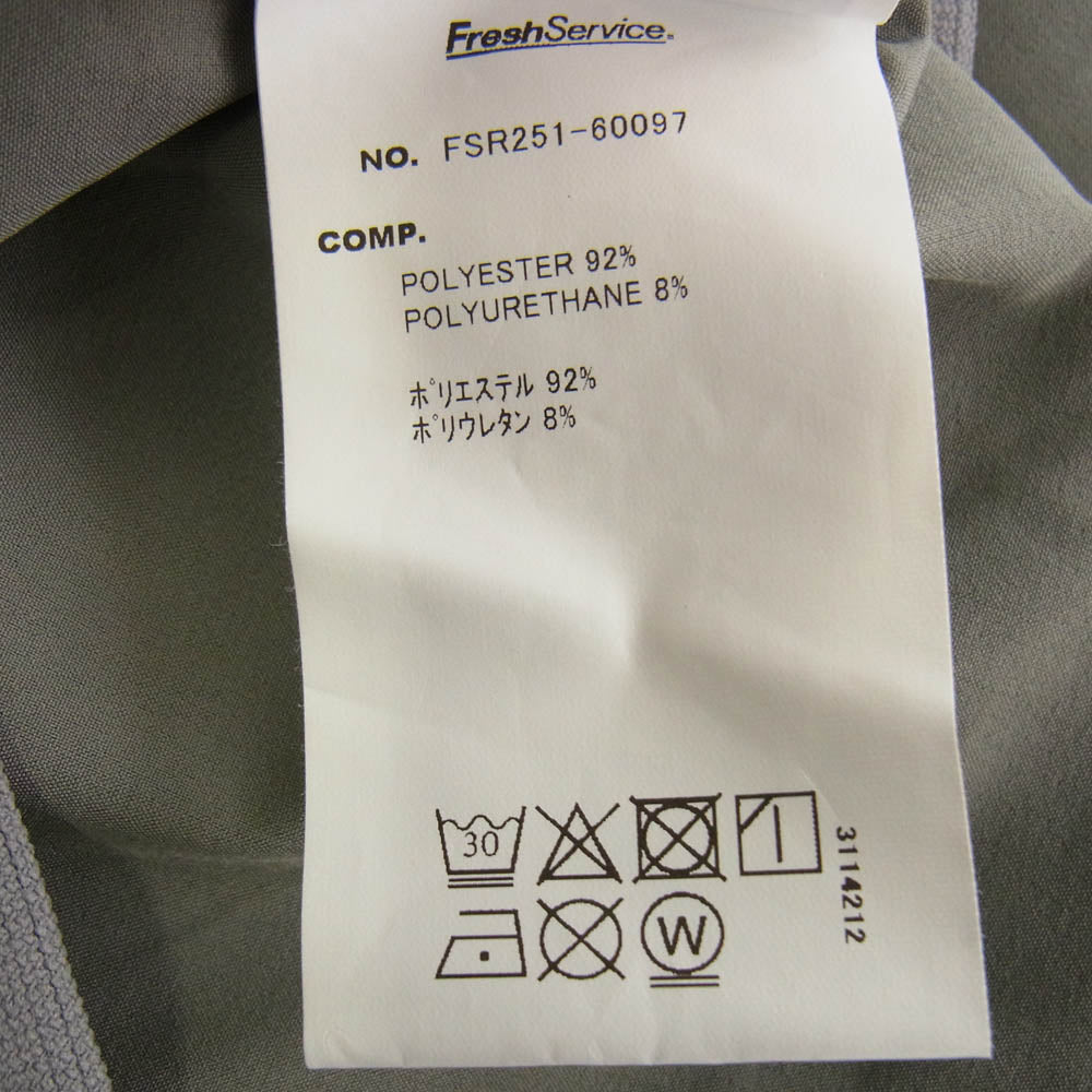 FreshService フレッシュサービス 25SS FSR251-60097 UTILITY PACKABLE SUIT ユーティリティ パッカブル スーツ トラックジャケット パンツ セットアップ グレー系 上下：M【中古】