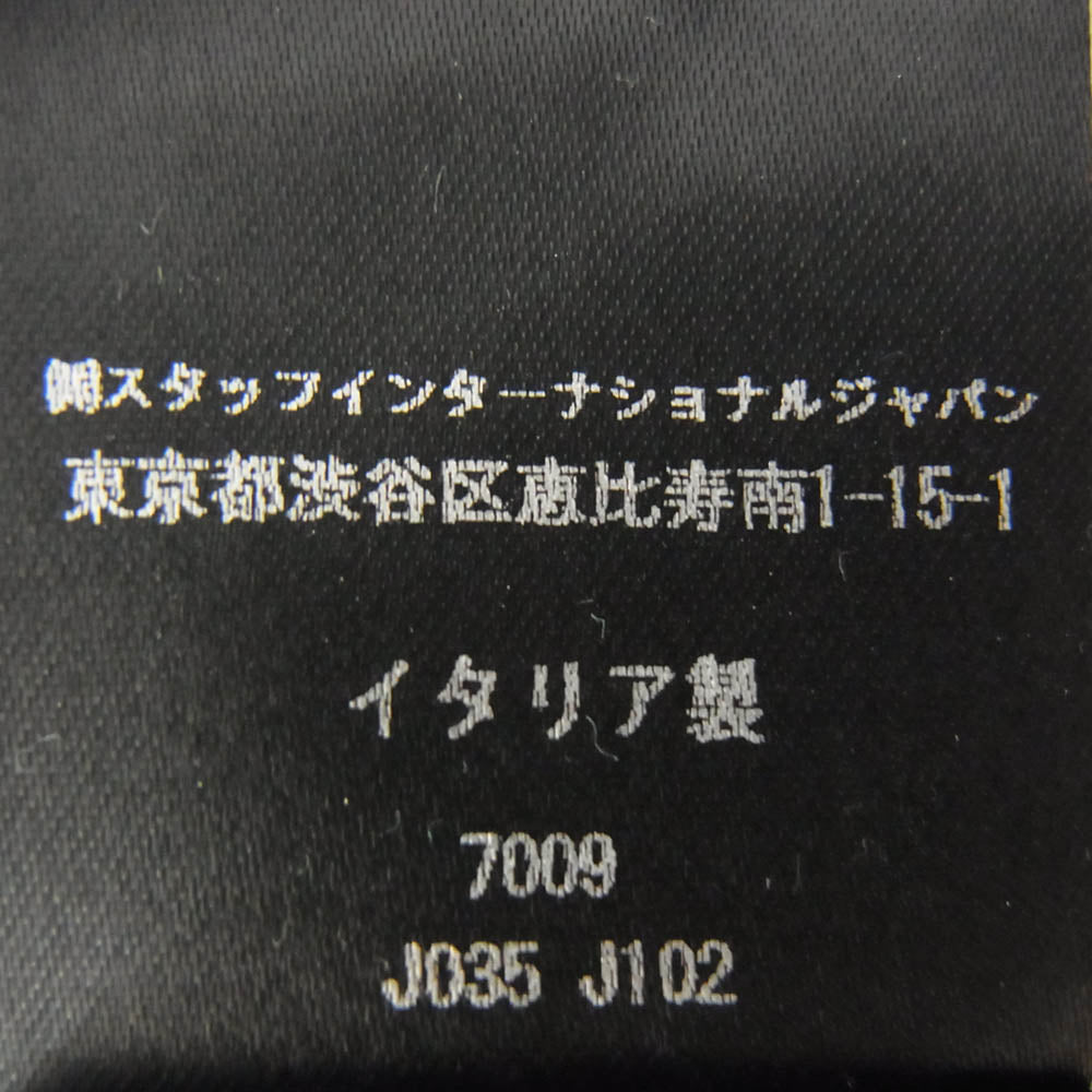 AMIRI アミリ SRAMJYTE1052SMRBC027 国内正規品 VINTAGE T-SHIRT ヴィンテージ加工 カレッジロゴ ステッチ Tシャツ グリーン系 サイズ表記無【中古】