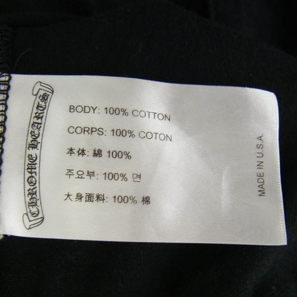 CHROME HEARTS クロムハーツ（原本無） NECK LOGO S/S バック ホースシュープリント ネックロゴ 半袖 Tシャツ ブラック系 S【中古】