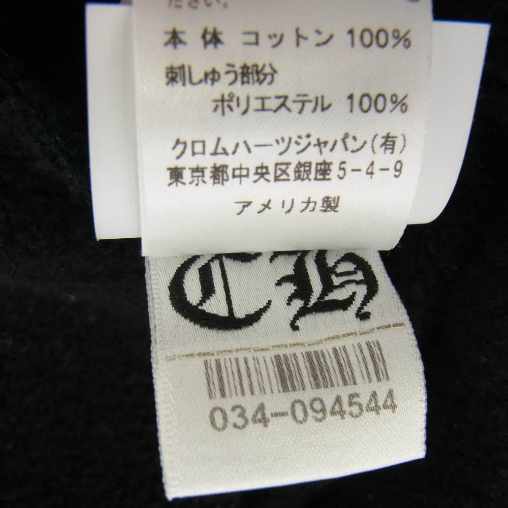 CHROME HEARTS クロムハーツ（原本無） SAILIN ON ZIP HD セメタリークロス 刺繍 ジップアップ パーカー ブラック系 L【中古】