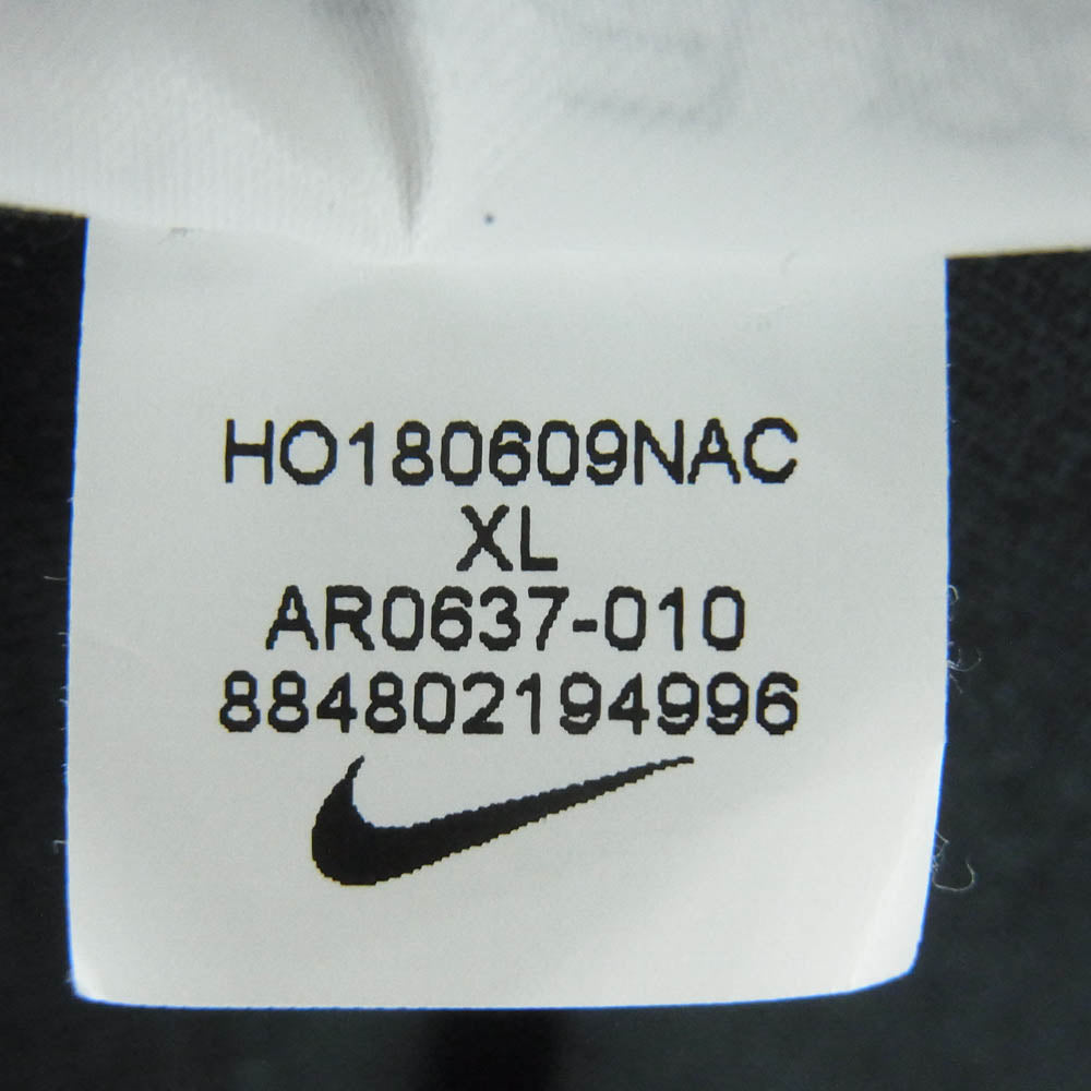 NIKE ナイキ FEAR OF GOD フィア オブ ゴッド AR0637-010 WARM UP JACKET ハーフ ジップ ジャケット 半袖 ダークネイビー系 XL【中古】