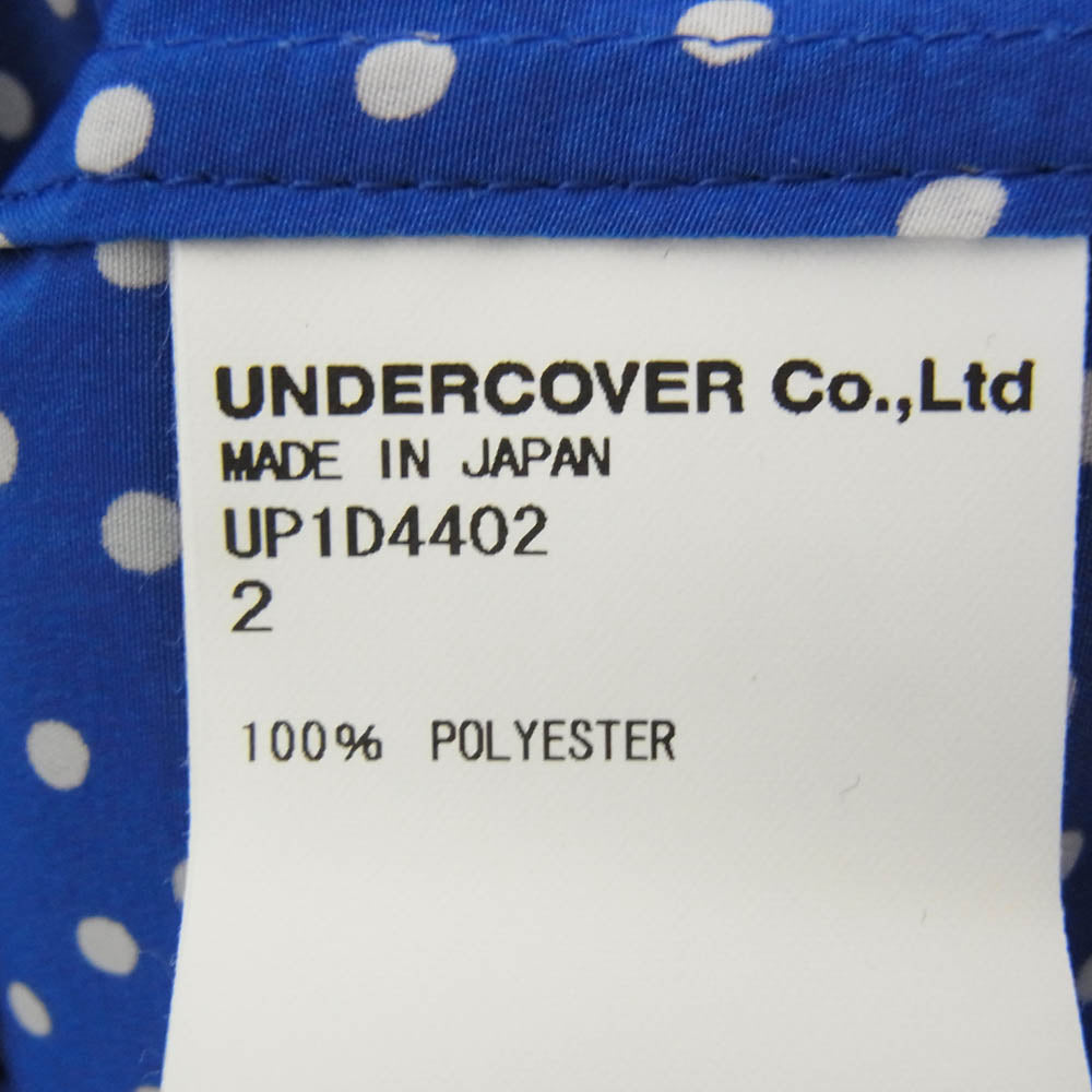 UNDERCOVER アンダーカバー 24SS UP1D4402 ドット プリント ポリエステル 開襟 半袖 シャツ BLUE BASE ブルー系 2【新古品】【未使用】【中古】