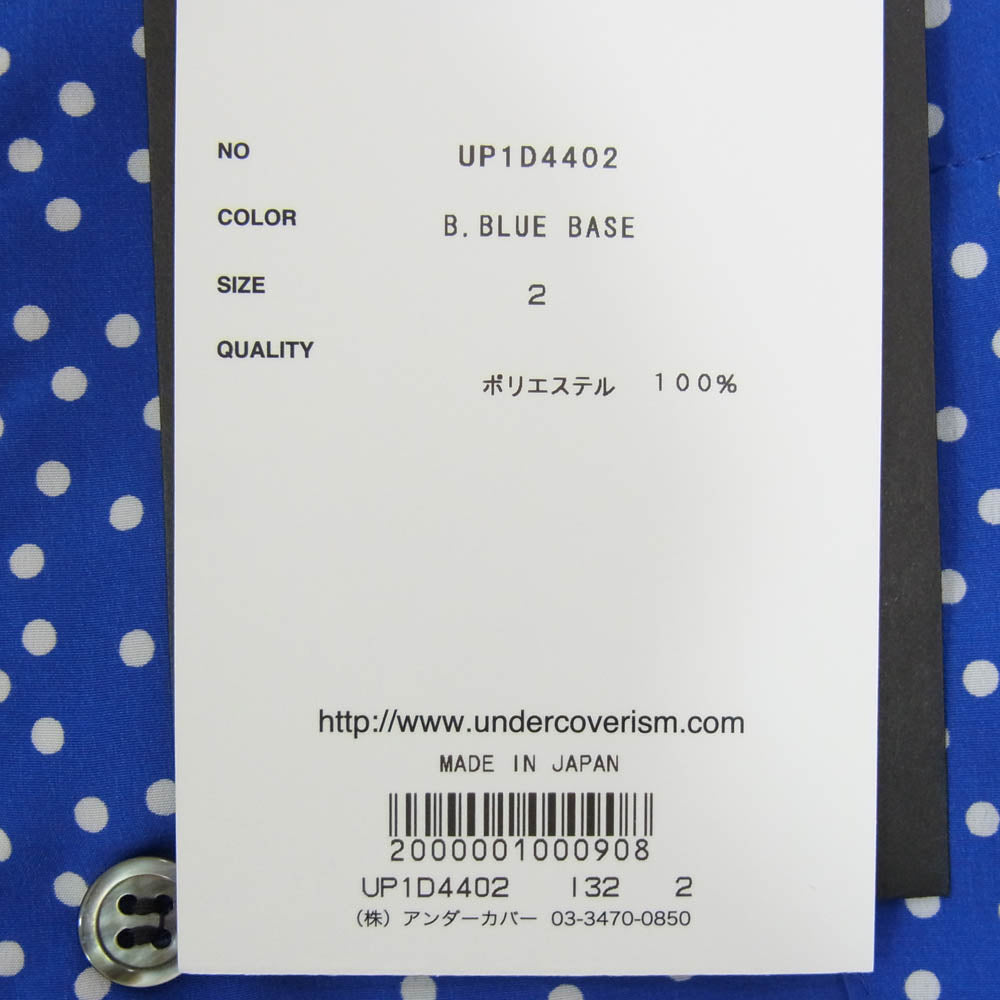 UNDERCOVER アンダーカバー 24SS UP1D4402 ドット プリント ポリエステル 開襟 半袖 シャツ BLUE BASE ブルー系 2【新古品】【未使用】【中古】