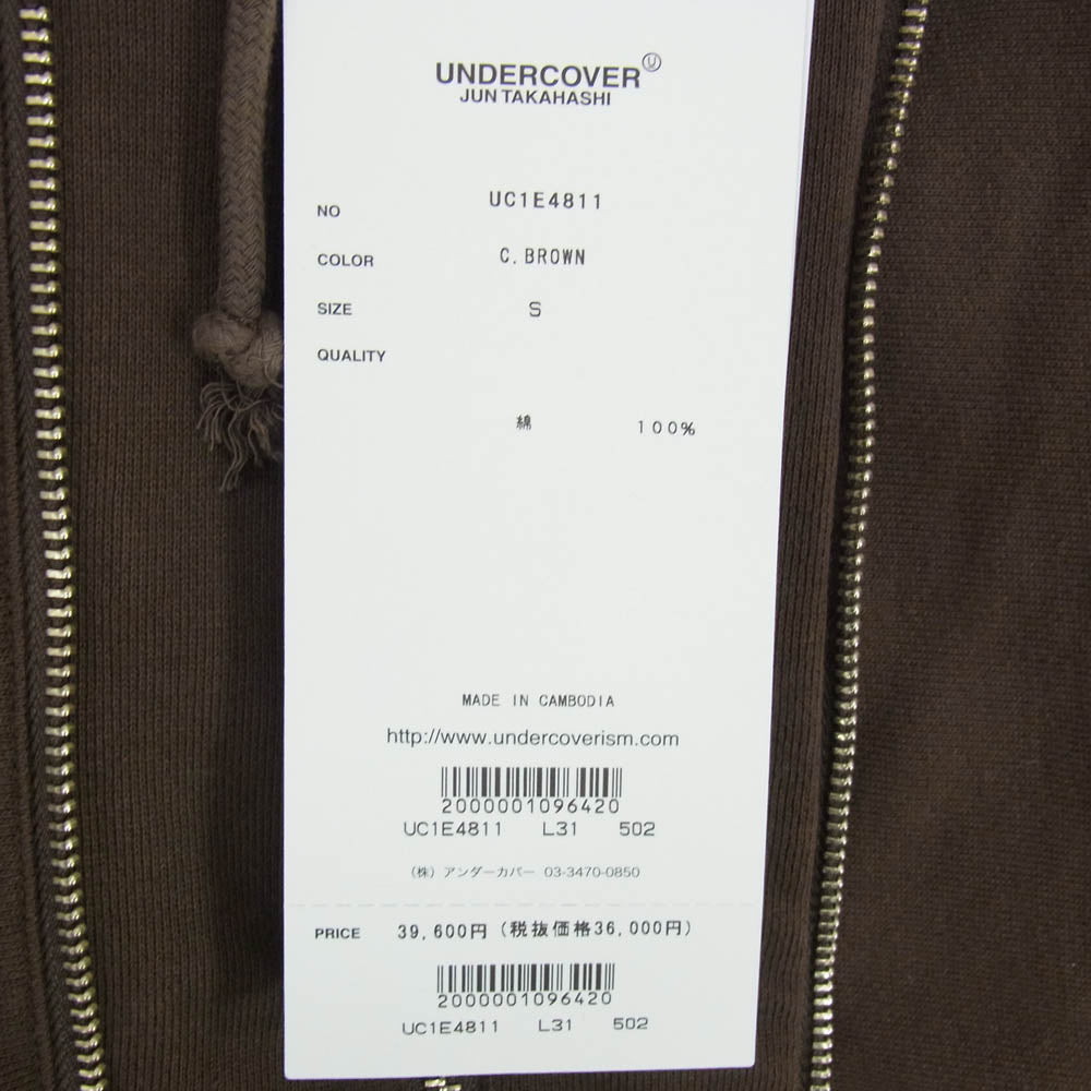 UNDERCOVER アンダーカバー UC1E4811 Champion チャンピオン REVERSE WEAVE ビーズ刺繍 ジョックタグ リバース ウェーブ コットン 裏毛 スウェットダブル ジッパー パーカー ブラウン系 S【新古品】【未使用】【中古】