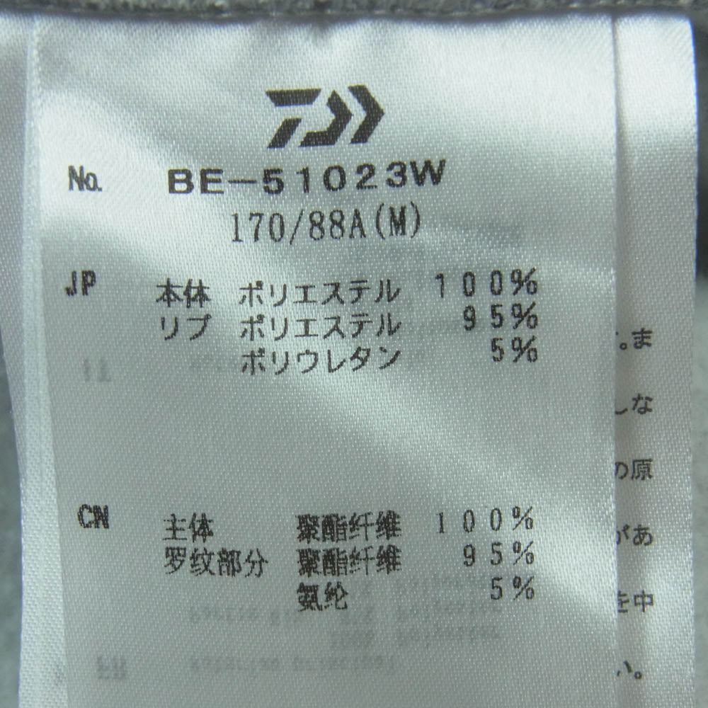 DAIWA PIER39 ダイワピア 23AW BE-51023W TECH SWEAT HOODIE ヘヴィウェイト テック スウェット パーカー グレー系 M【中古】