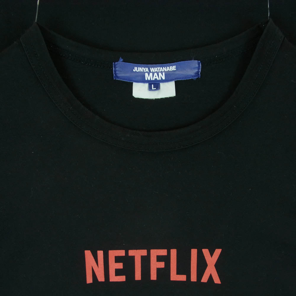 JUNYA WATANABE COMME des GARCONS MAN ジュンヤワタナベコムデギャルソンマン 23SS WK-T020-051 NETFLIX ネットフリックス ロゴ プリント 半袖 Tシャツ ブラック系 L【中古】