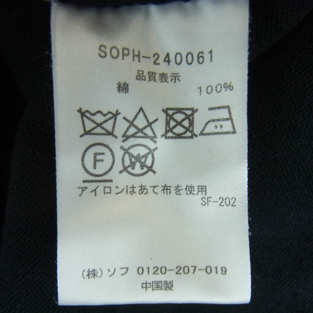 SOPHNET. ソフネット 24SS SOPH-240061 KNIT POLO CARDIGAN ニット ポロ カーディガン ブラック系 M【中古】