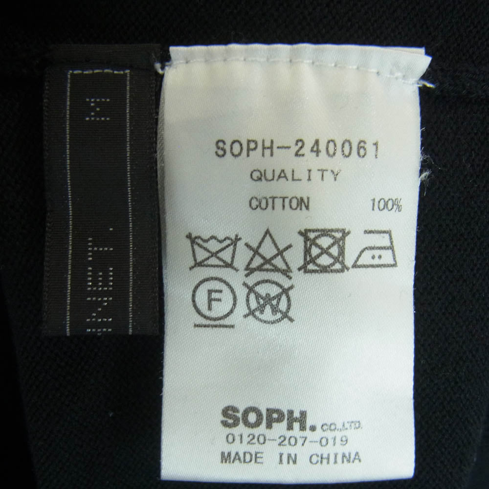 SOPHNET. ソフネット 24SS SOPH-240061 KNIT POLO CARDIGAN ニット ポロ カーディガン ブラック系 M【中古】