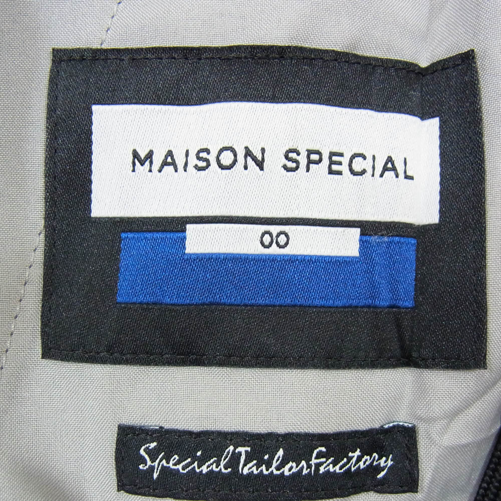 MAISON SPECIAL メゾンスペシャル 11212461320 マルチファブリック スタプレ フレア パンツ グレー系 00【中古】
