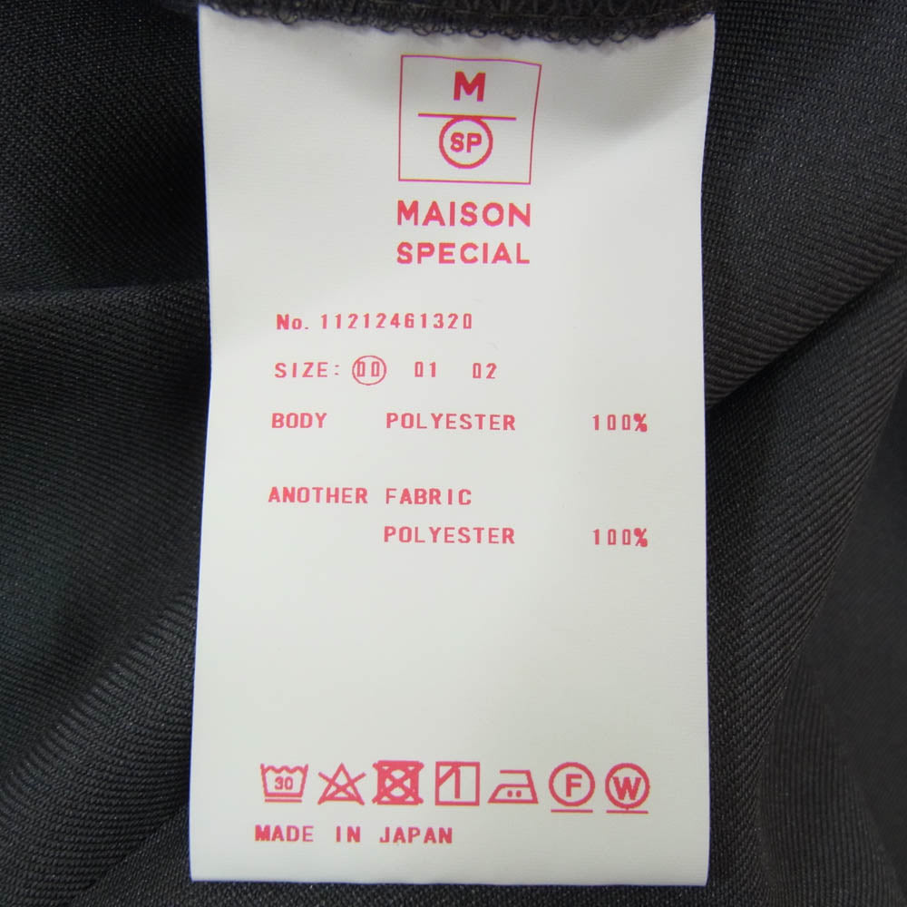 MAISON SPECIAL メゾンスペシャル 11212461320 マルチファブリック スタプレ フレア パンツ グレー系 00【中古】