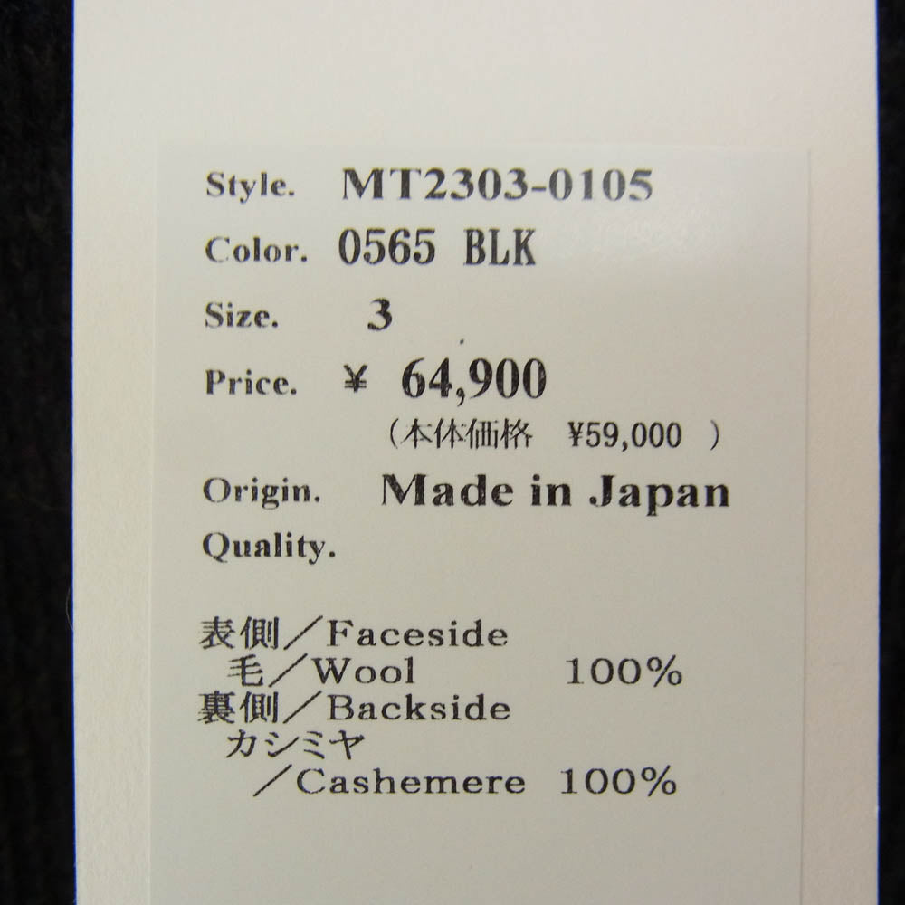 マーティーアンドサンズ MT2303-0105 CN CARDIGAN 強撚ひょっとこ ヒョットコ クルーネック カーディガン ブラック系 3【中古】
