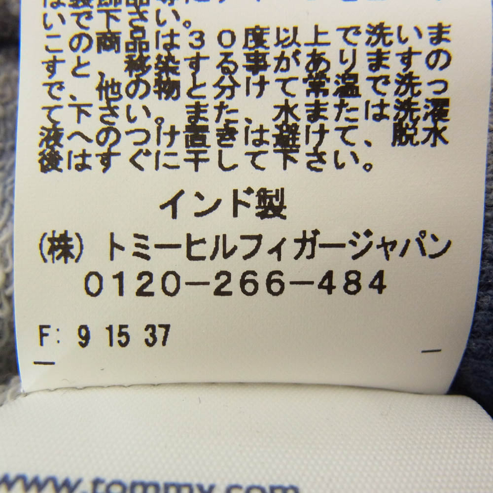 TOMMY HILFIGER トミーヒルフィガー フルジップ タイダイ パーカー ネイビー系 S【中古】
